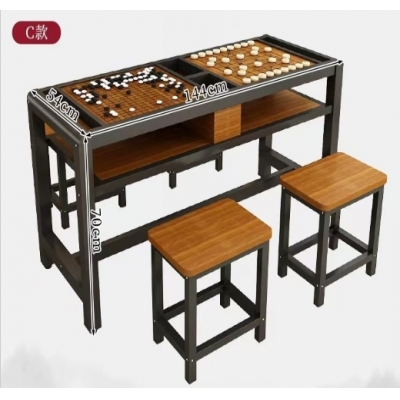 围棋象棋两用桌（单桌不含凳子）