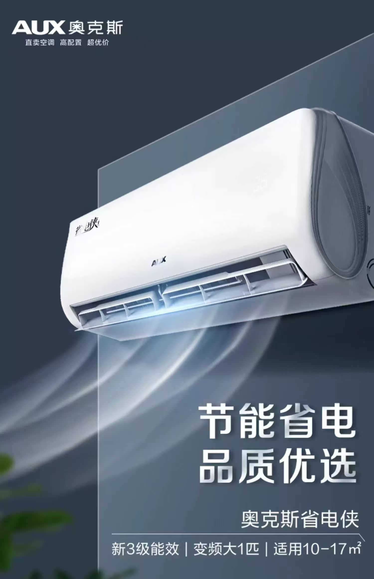 微信图片_20240911063337.jpg